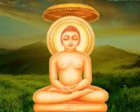 महावीर स्वामी: मानवता के सच्चे मार्गदर्शक