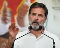 'खतरे में भारत की ऊर्जा सुरक्षा', राहुल गांधी बोले- अभी और खराब होंगे हालात