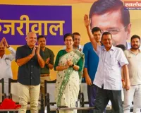 अदालत से बरी के बाद जंतर-मंतर पर पूर्व सीएम अरविंद केजरीवाल का विशाल प्रदर्शन 