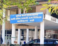 स्टाफ नर्स रीना वर्मा पर मरीजों से दुर्व्यवहार और वसूली करने का लगाया आरोप