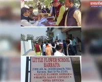 हरैया में लिटिल फ्लावर स्कूल को लेकर विश्व हिंदू परिषद ने सौंपा ज्ञापन