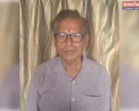 होली पर कैमिकल रंगों से बचें,   हर्बल रंगों से मनाएं पर्व : विनोद जायसवाल