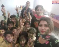 फ्लावर वैली स्कूल में धूमधाम से मनाई गई होली