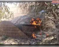 साधु की कुटिया में अराजक तत्वों ने लगाई आग