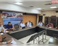 मण्डल कार्यालय में 