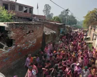 रंग बरसे’ पर झूमे ग्रामीण, परंपरागत अंदाज में मनाई गई होली