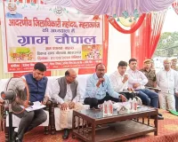 जिलाधिकारी के अध्यक्षता में ग्राम चौपाल आयोजित