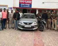 गोरखपुर :फर्जी जीएसटी अधिकारी बनकर 9.5 लाख की ठगी करने वाले दो शातिर गिरफ्तार, 