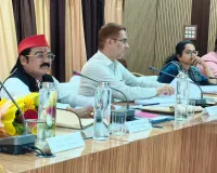 कलेक्ट्रेट सभागार में  जिला विकास समन्वय और निगरानी समिति की बैठक संपन्न