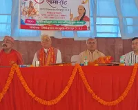 आदर्श ब्राह्मण मंच द्वारा होली मिलन समारोह का हुआ आयोजन    