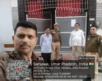 दो अभियुक्तों के विरुद्ध  न्यायालय द्वारा निर्गत धारा 84 BNSS की उद्घोषणा/तामिला की कार्रवाई