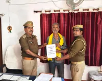 साइबर टीम की सराहनीय पहल से आवेदक के साथ हुए फ्रॉड  की सम्पूर्ण धनराशि कराई गई वापस