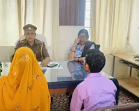 सोनभद्र में महिला थाना रॉबर्ट्सगंज के परिवार परामर्श केंद्र की प्रभावी पहल-06 प्रार्थना पत्रों की सुनवाई, 04 मामलों में आपसी सहमति से सुलह