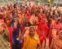 महिलाओं व बेटियों के विकास में दिल खोल कर दान करें - सीमा देवी