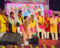 व्यापार मंडल नैनी द्वारा होली मिलन समारोह सम्पन्न हुआ 