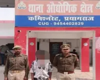 वांछित अभियुक्त गिरफ्तार, चोरी के मामले में दो साल से था फरार।