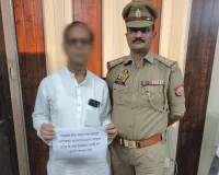 मऊआइमा पुलिस की तत्परता से साइबर फ्रॉड के शिकार व्यक्ति को 25 हजार रुपये मिले वापस।