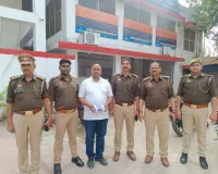 प्रयागराज में फर्जी शिक्षा बोर्ड का भंडाफोड़, मुख्य संचालक गिरफ्तार।