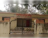 CHOअंम्बुज मिश्रा के लापरवाही से उप स्वास्थ्य केंद्र मिर्जापुर का समय से नही हो संचालन