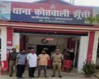 पहले भी हो चुके थे डिपोर्ट, फिर दिल्ली में पकड़े गए दो बांग्लादेशी नागरिक; दिल्ली पुलिस की बड़ी कार्रवाई