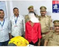 20 बीयर के साथ शराब तस्कर गिरफ्तार