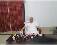 बलांगीर की हर क्षेत्र में अनदेखी कर रही राज्य सरकार: नरसिंह मिश्र