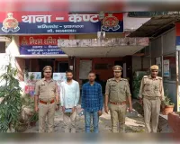 सोशल मीडिया पर अदालत और न्यायाधीशों के खिलाफ अभद्र टिप्पणी दो सगे भाई गिरफ्तार।