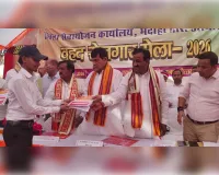 रोजगार मेले में 960 युवाओं को मिला रोजगार, ऊर्जा मंत्री ए.के. शर्मा ने बांटा नियुक्ति पत्र