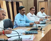 विशेष संक्षिप्त पुनरीक्षण के अंतर्गत फार्मों की सुपर चेकिंग के सम्बन्ध में मंडलायुक्त विन्ध्याचल ने किया बैठक