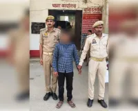 उतरांव पुलिस ने पॉक्सो एक्ट के वांछित अभियुक्त को किया गिरफ्तार।