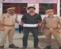 भीटी गांव में घर पर चढ़कर फायरिंग करने वाला आरोपी गिरफ्तार, तमंचा-कारतूस बरामद