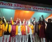 चोपन में जायसवाल समाज का भव्य होली मिलन समारोह, राष्ट्रीय अध्यक्ष मनोज जायसवाल ने समाज की एकता पर दिया जोर