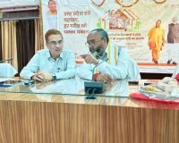 शहरी क्षेत्र में प्रधानमंत्री आवास योजना के 3791 लाभार्थियों के खातों में डी0बीटी0 के माधयम से  स्थानांतरित  की गयी धनराशि