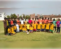 फुटबाल प्रतियोगिता में स्टेडियम रेड टीम बनी चैंपियन