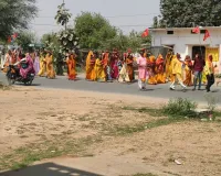 नौ दिवसीय सप्त चंडी महायज्ञ का हुआ शुभारंभ, भव्य कलश यात्रा के साथ शुरू हुआ धार्मिक आयोजन