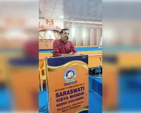 हिंदी नववर्ष पर सरस्वती विद्या मंदिर माधव ज्ञान केंद्र में भव्य सांस्कृतिक कार्यक्रम