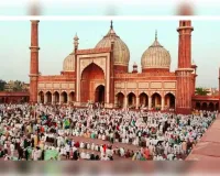 दिल्ली की जमा मस्जिद में अदा की गयी अलविदा जुमे की नमाज़