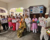 गौरैया - हम तुम्हें जाने नहीं देंगे ,,काव्य संध्या में लिया गया संकल्प