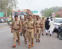 ईद-उल-फितर के अवसर पर  पुलिस अधीक्षक  ने किया जनपद में नमाज ड्यूटी एवं यातायात व्यवस्था का निरीक्षण, दिये कड़े निर्देश