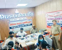 अनपरा में आईडीए की सकारात्मक पहल, पुलिसकर्मियों को दिया मुख कैंसर से बचने का मंत्र