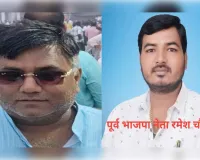 लालगंज पुलिस को खुली चुनौती दे रहा सस्पेंड सफाईकर्मी और बहरूपिए 'प्रधान' का खूनी खेल