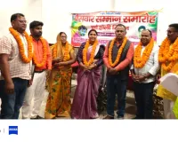 बैसवार  समाज ने किया लोगों को  सम्मानित, किया अखिल भारतीय बैसवार महासंघ का गठन