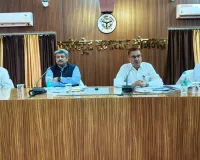 जनपद में  प्रेक्षक, संयुक्त सचिव ने  किया अर्हता तिथि 01.01.2026 के आधार पर विशेष प्रगाढ़ पुनरीक्षण अभियान-2026 के तहत मान्यता प्राप्त राजनैतिक दलों के प्रतिनिधियों के साथ  बैठक