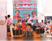 बभनकुइया में जल अर्पण दिवस व विश्व जल दिवस पर भव्य समारोह,।