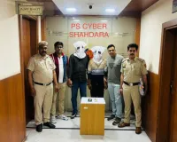 साइबर ठगी का पर्दाफाश – दो साइबर अपराधी गिरफ्तार, मोबाइल फोन बरामद