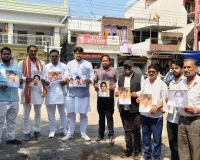 ओबरा में राष्ट्रीय नव निर्माण सेना ट्रस्ट के तत्वाधान में सुखदेव, राजगुरु भगत सिंह को शहादत दिवस पर किया याद