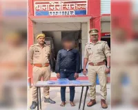 नैनी पुलिस की बड़ी कार्रवाई: 33.66 ग्राम स्मैक, तमंचा व कारतूस के साथ युवक गिरफ्तार