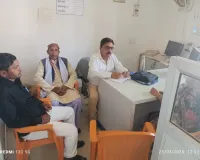 एडीसीओ सदर ने किया वैनी शाखा के  नौडीहा शाखा पर  गबन के मामले में समिति के अभिलेखों की जाँच, दिये संबंधित को कड़े निर्देश