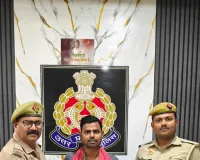 साइबर टीम की सराहनीय कार्य, आवेदक की फ्रॉड हुई धनराशि कराई गई  वापस