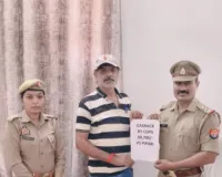 पिपरी पुलिस की सक्रियता से ठगी  के रूपये हुए वापस, पीड़ित को मिली राहत